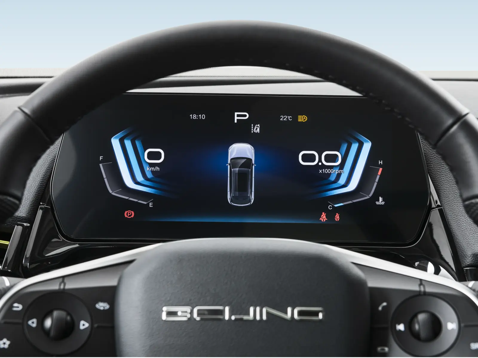 BAIC X55 II — Seguridad